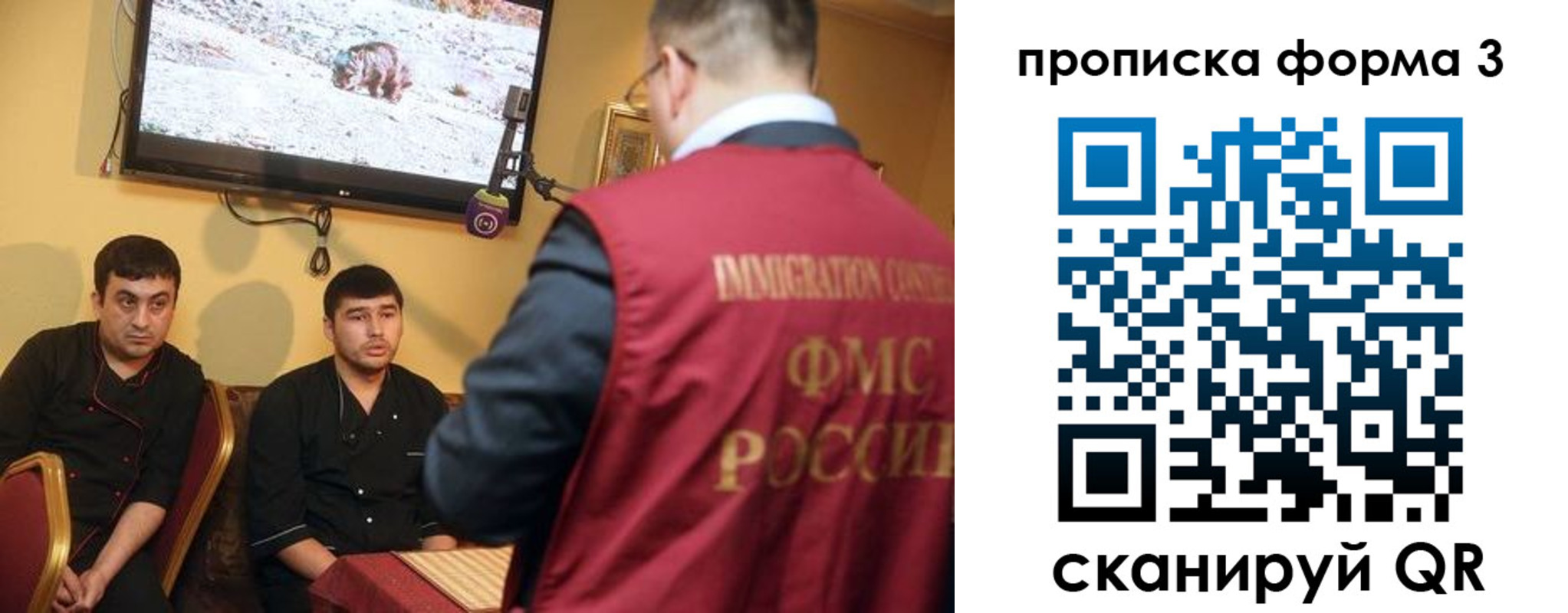 пропишу в квартире в Хадыженске